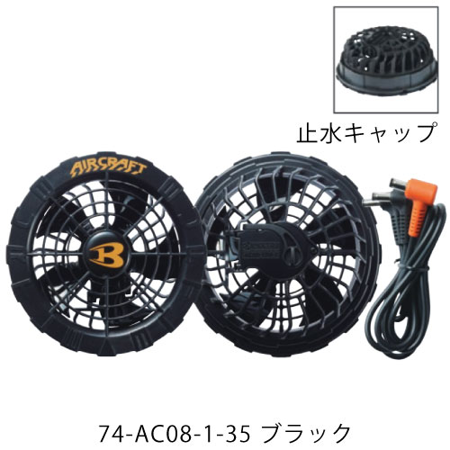 イメージ1