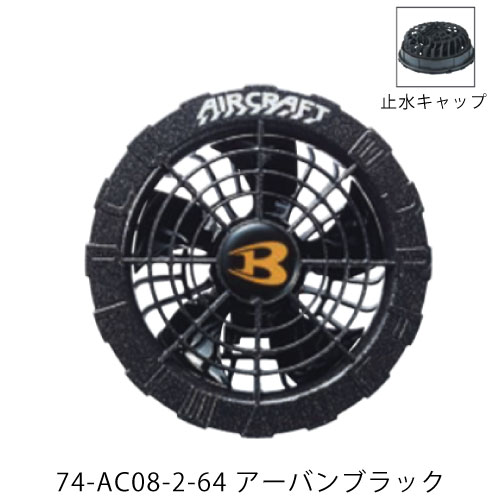 イメージ2