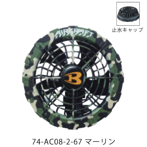 イメージ3