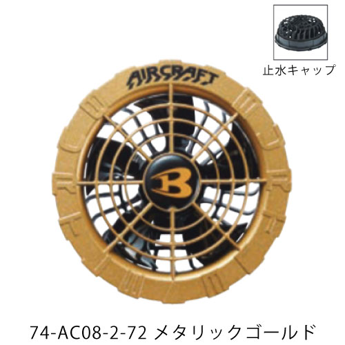 イメージ4