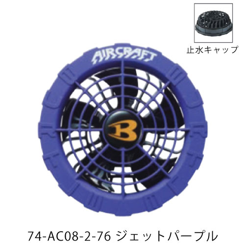 イメージ5
