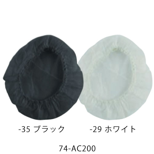 イメージ1
