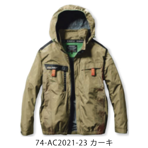 イメージ3