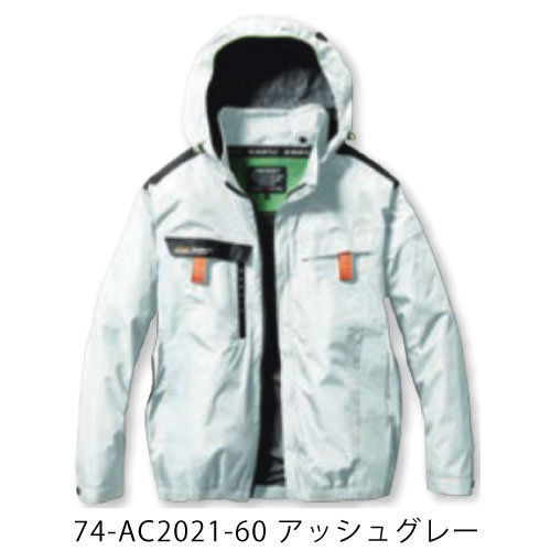 イメージ5