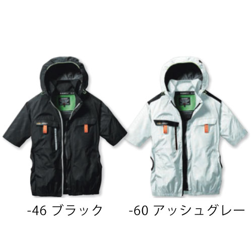 イメージ2