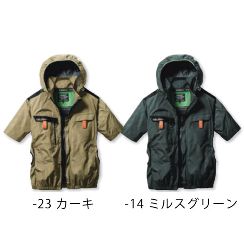 イメージ3